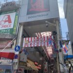 千日前道具屋筋商店街を賑わう人々とインバウンド効果