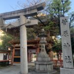 菅公をお祀りする堺市の菅原神社さん