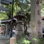 土居駅降りて徒歩5分くらい 守居神社さん